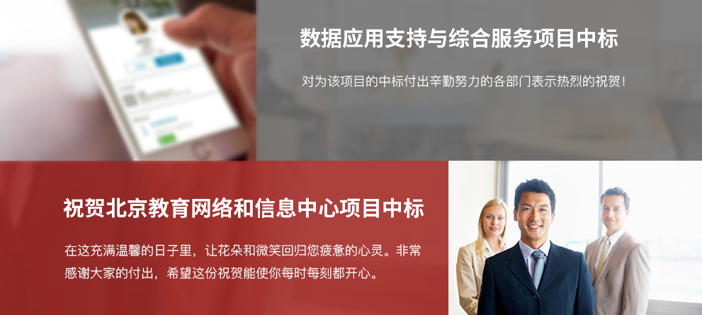 图6.png