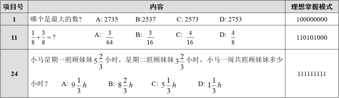 未标题-8.jpg