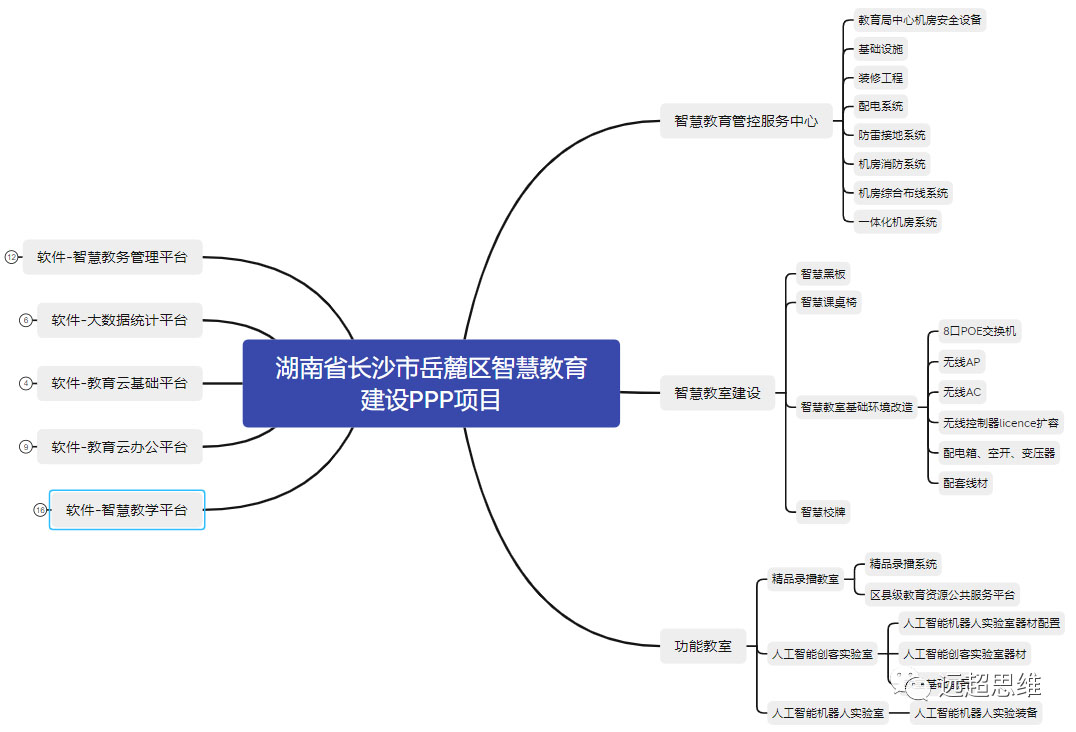 未标题-3.jpg